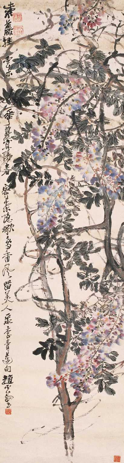 赵云壑 紫藤挂云图 立轴